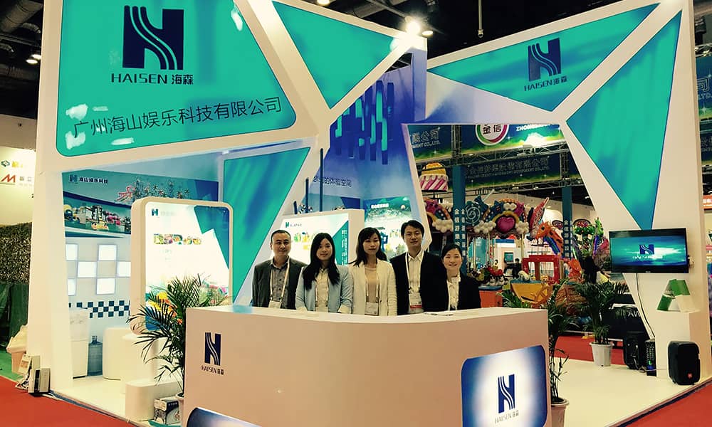 2015年9月，jinnianhui今年会与您相聚上海世博展馆