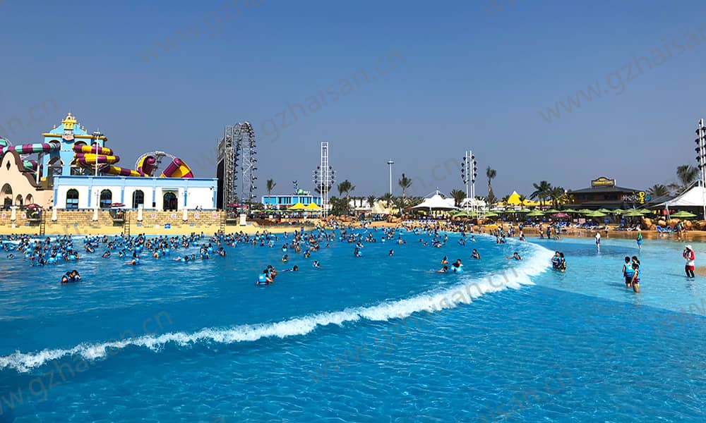 阿拉的海水上乐园海浪池