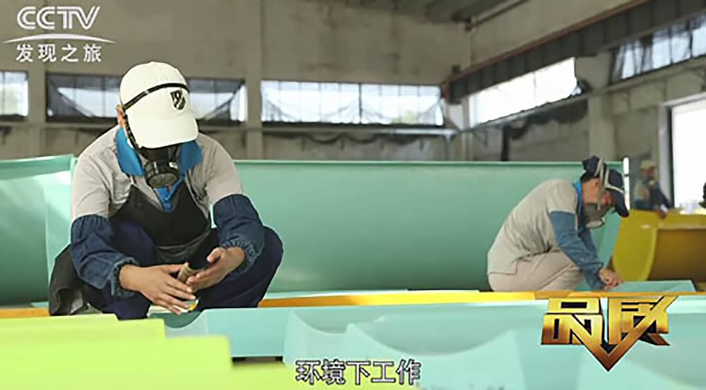 《CCTV-发现之旅》品质栏目报道：挑战自己，感受激情——jinnianhui今年会游乐水上乐之源