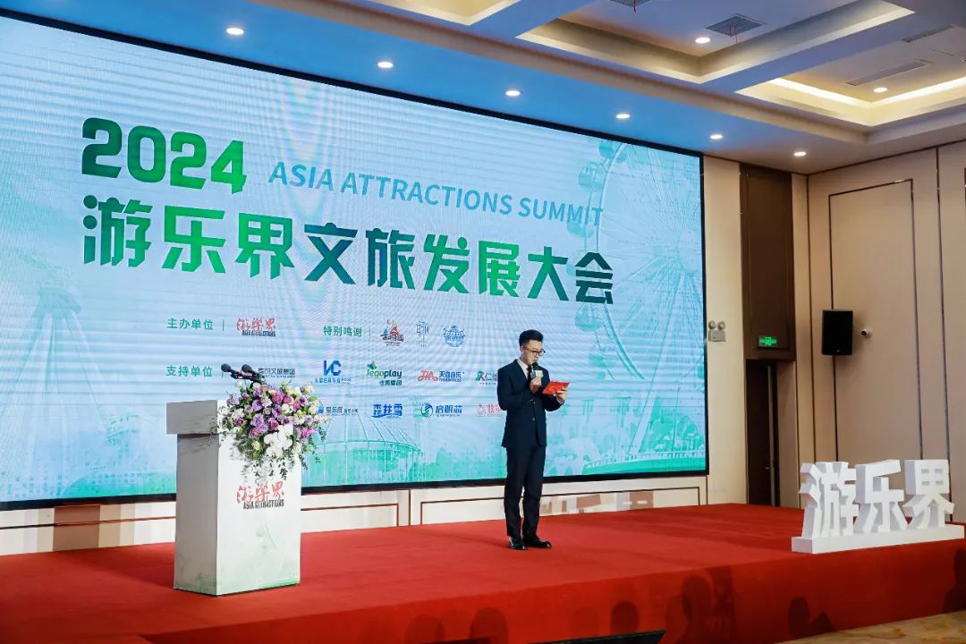 金冠荣耀，见证卓越！jinnianhui今年会游乐斩获两项重量级大奖